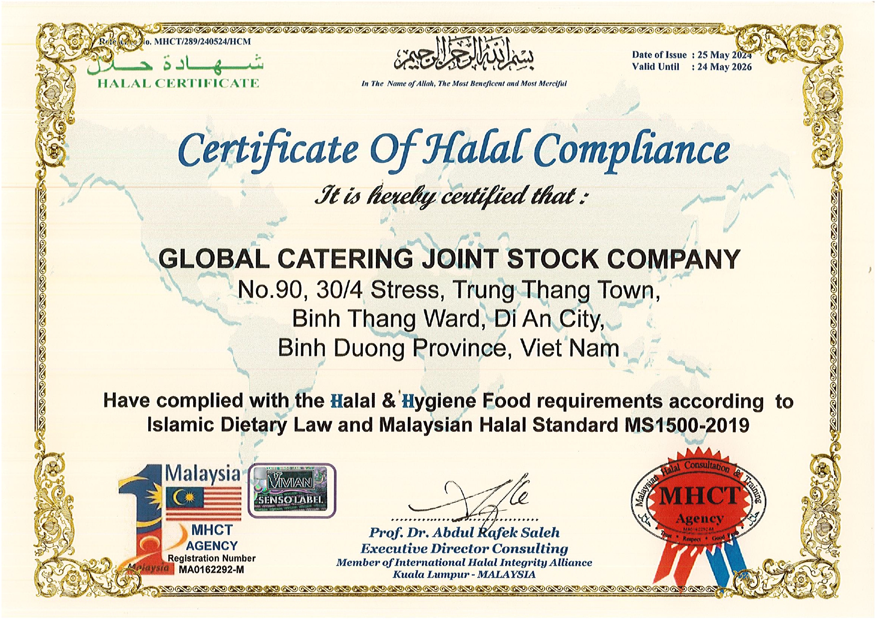 GCN Halal GC image